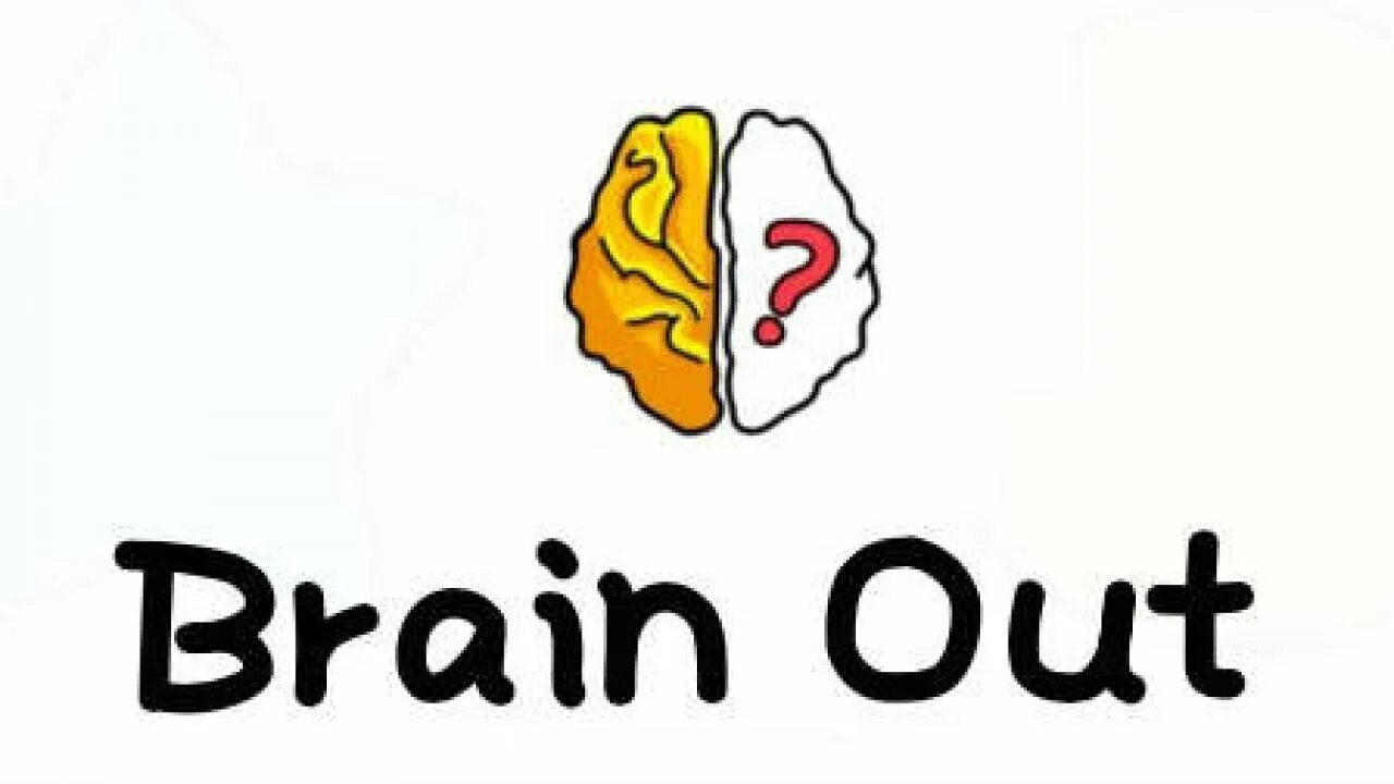 Brain out сколько. Brain out. Игра Brain out. Drain out. Brain out логотип.