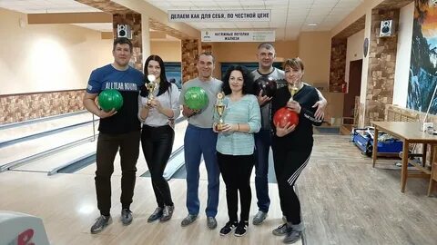Боулинг ставрополь