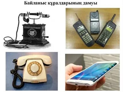 Жетілген секс HD