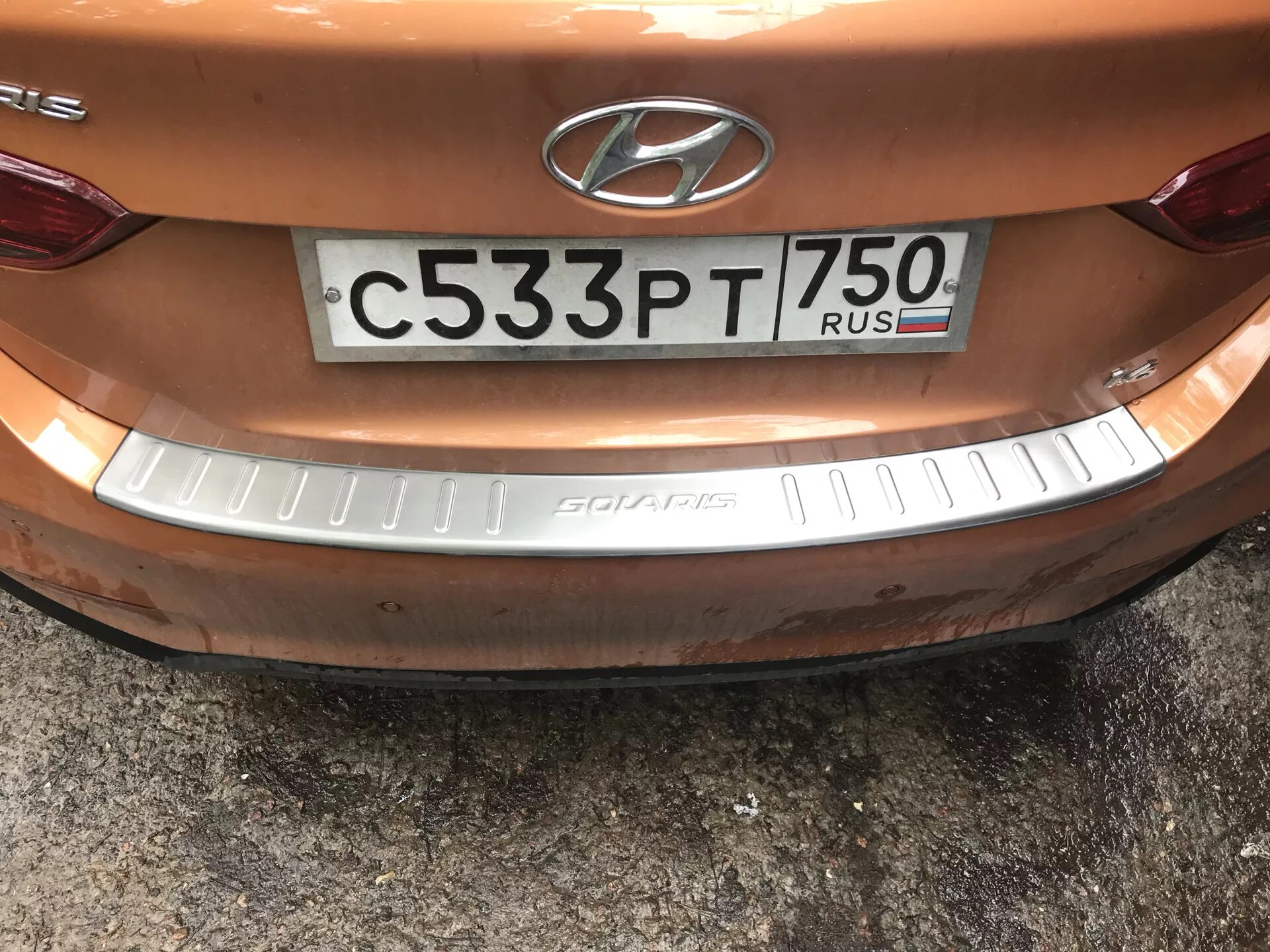 Задний бампер хендай солярис 2018. Накладка на бампер hyundai solaris 2. накладки на задний бампер хендай солярис 2011-. накладка на задний бампер солярис 2. накладка на задний бампер хендай солярис 2025.