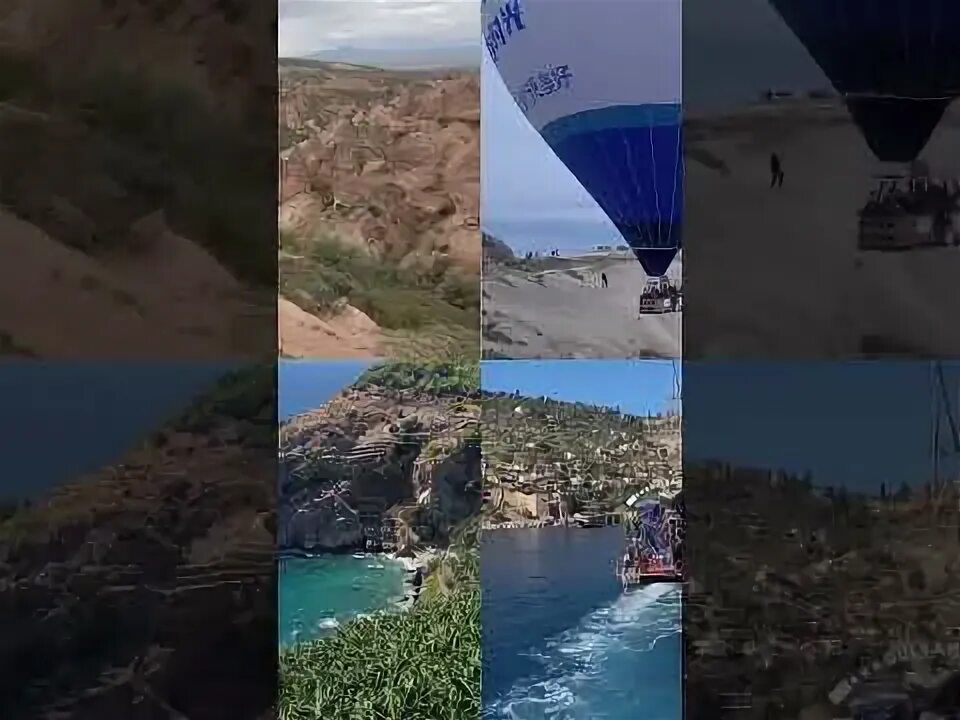 Коллаж видео в кап кут