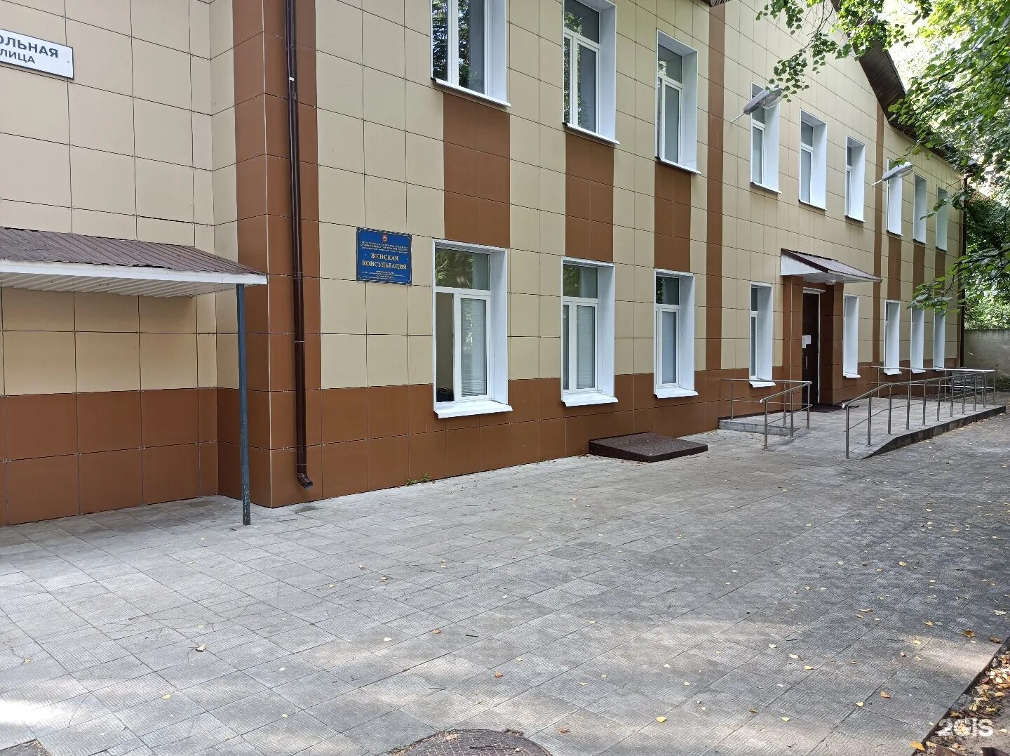 говорова, дом 10а. женский. фгбу фнкц фхм фмба россии клиническая больница 123 одинцово. женская консультация 2 тамбов. одинцовская больница женская консультация.