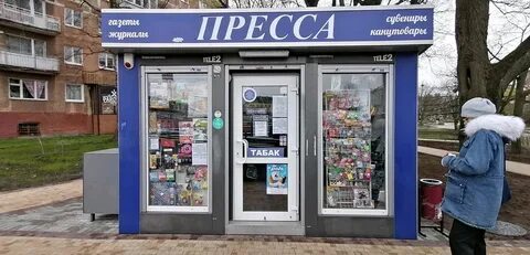 Зап39