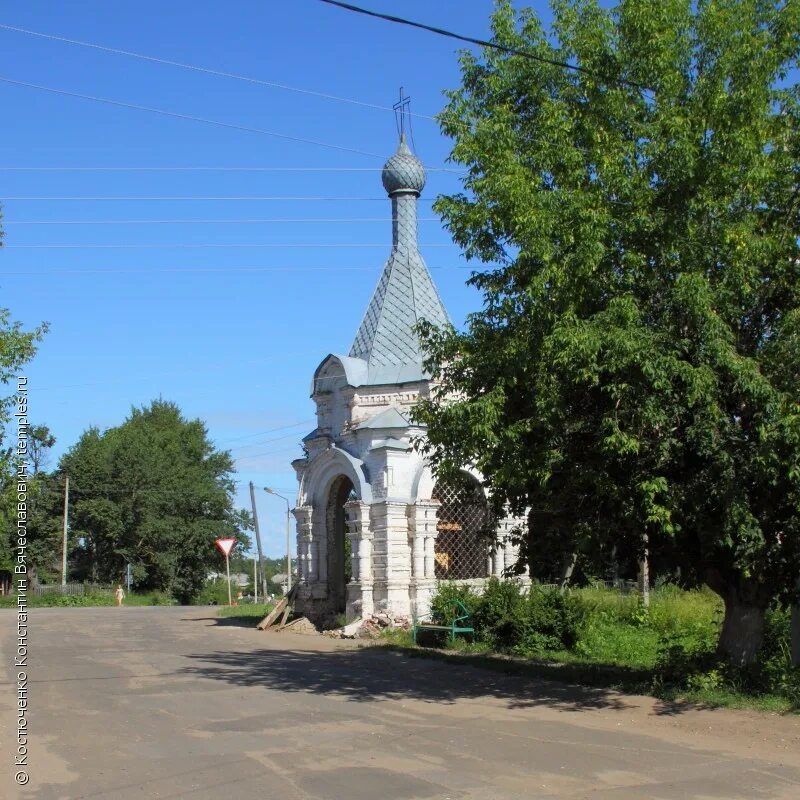 Погода в любиме на неделю ярославская