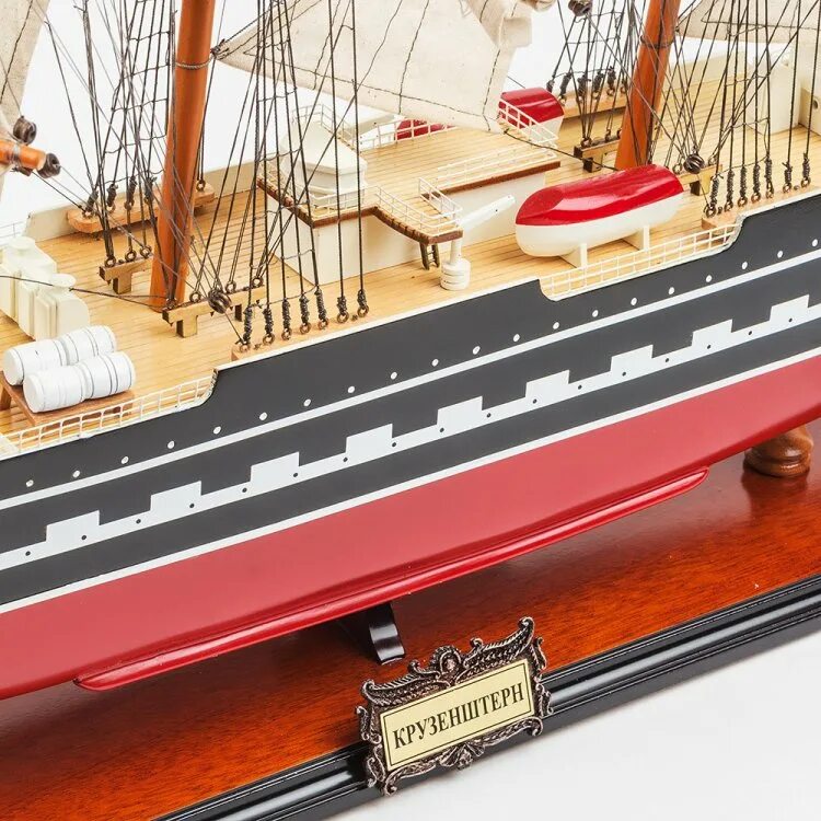 Модель парусного судна крузенштерн. Крузенштерн модель звезда. Крузенштерн парусник модель звезда. Сборная модель zvezda российский четырехмачтовый барк "крузенштерн" 1:200. Барк крузенштерн модель.