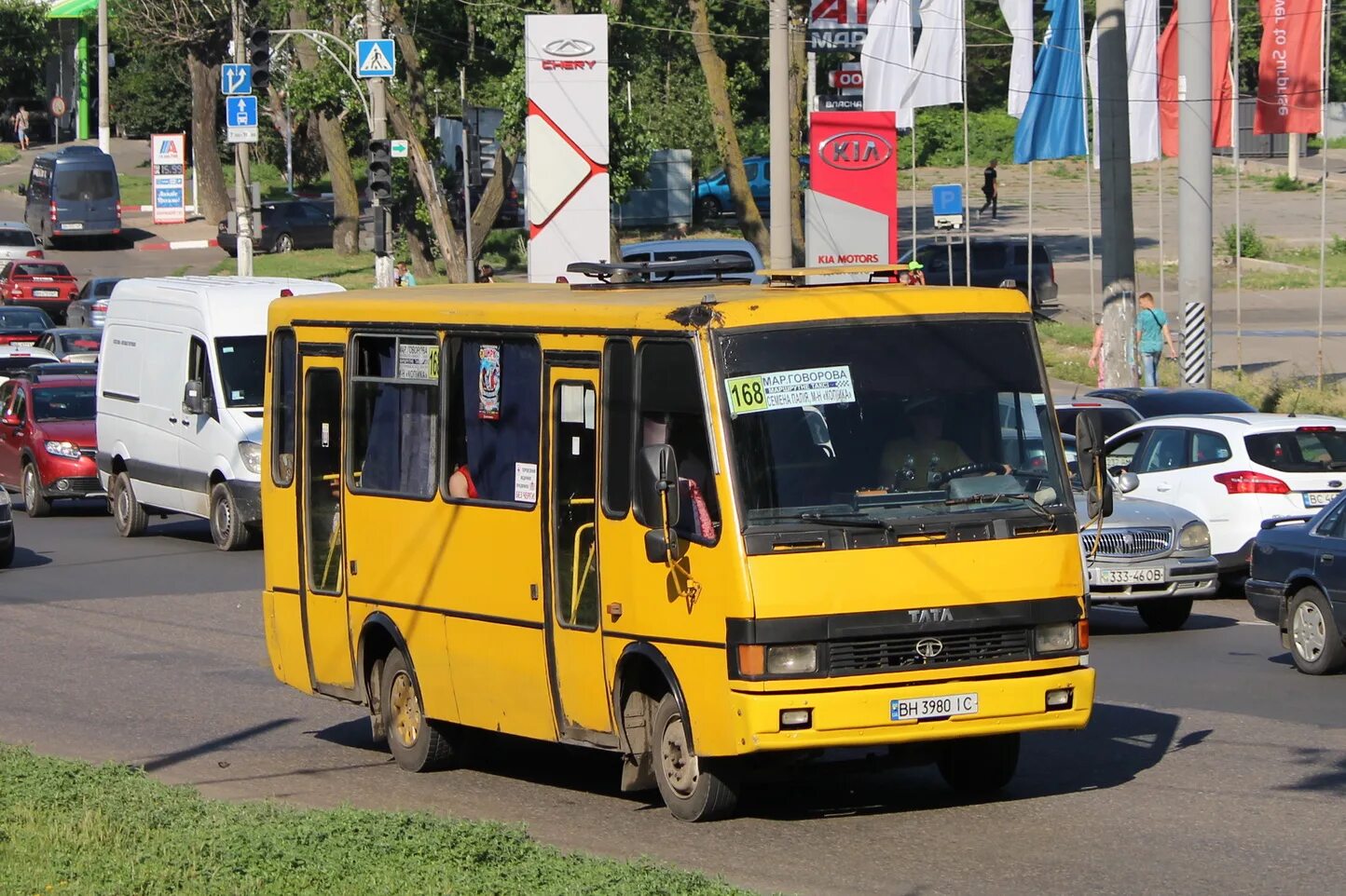 Баз-а079.14 "Подснежник". Баз микроавтобус. Автобус баз а079 Пригородный. Баз-а079.14 Подснежник 2012. Одесская и николаевская область