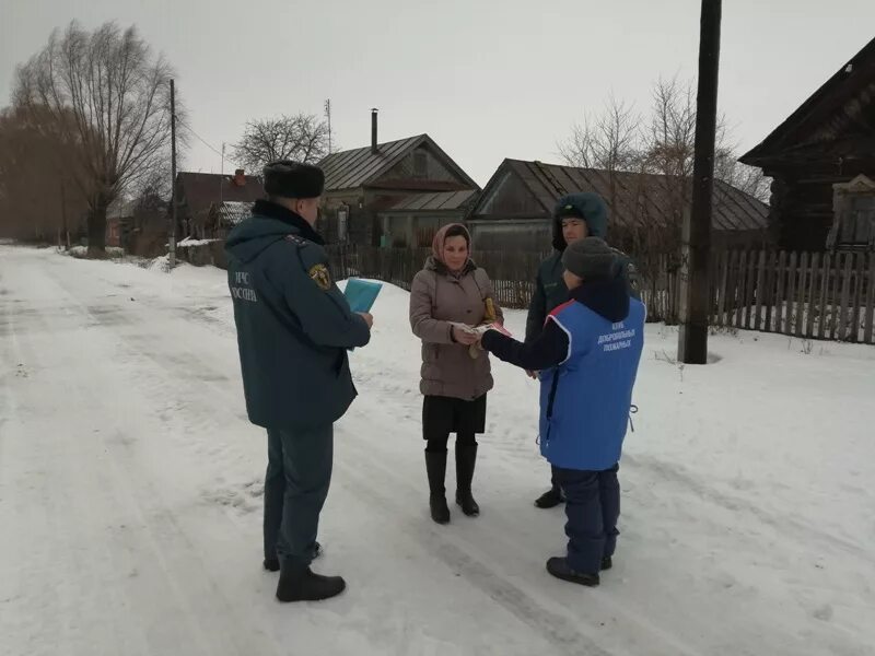 Погода в козловке на неделю подробно. Мчс козловка. Погода в козловке на неделю подробно. Козловка чувашская республика. Библиотека козловка.