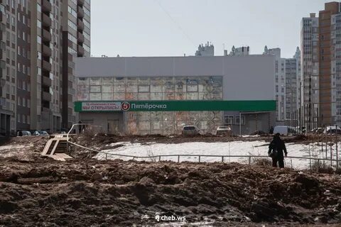 Ул солнечная 8