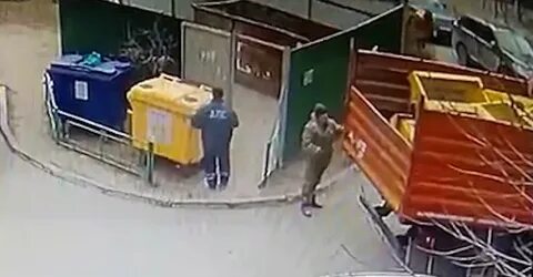 Тсж заря