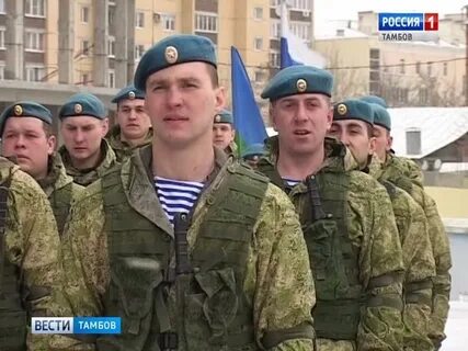 Десантура рязань