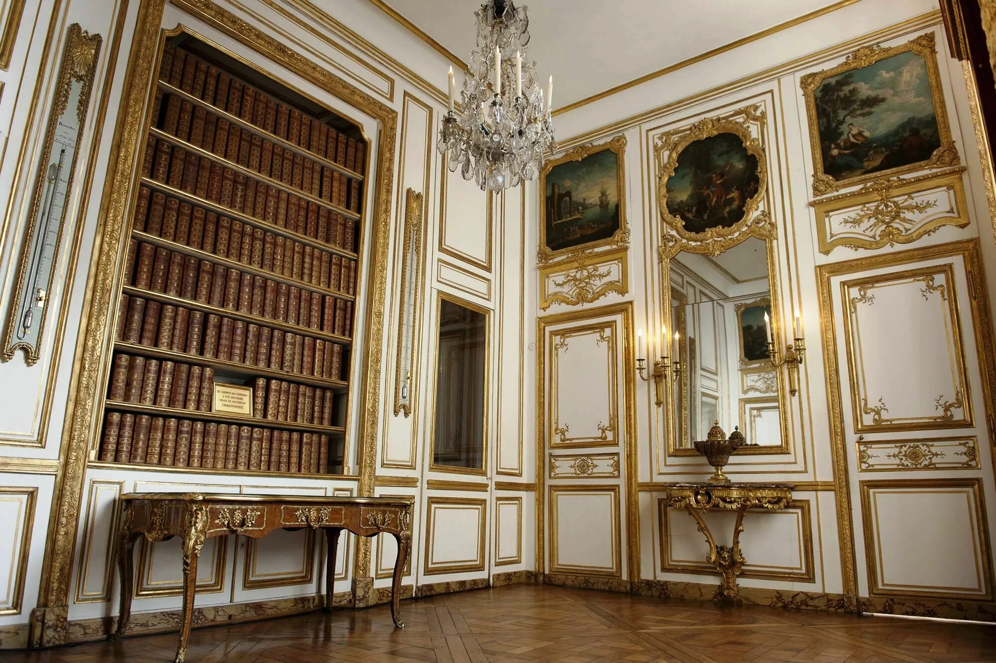 Версальский дворец интерьеры. Версаль интерьер