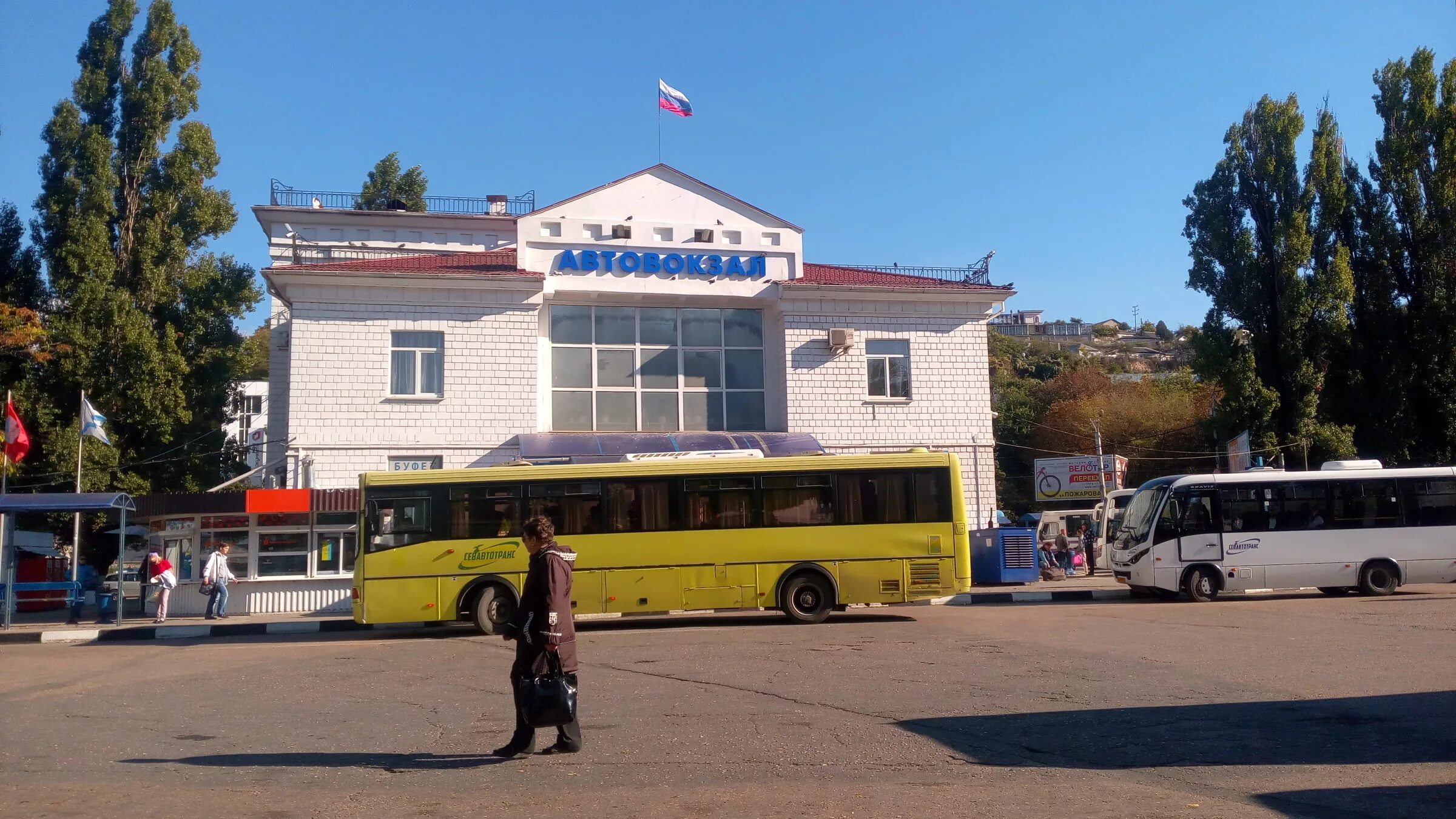 Сайт автовокзала севастополь. Автостанция Севастополь. Автобусные станции в Севастополе. Центральный автовокзал Севастополь. Севастополь вокзал Автобусный.