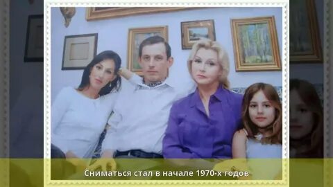 Сын валентины титовой