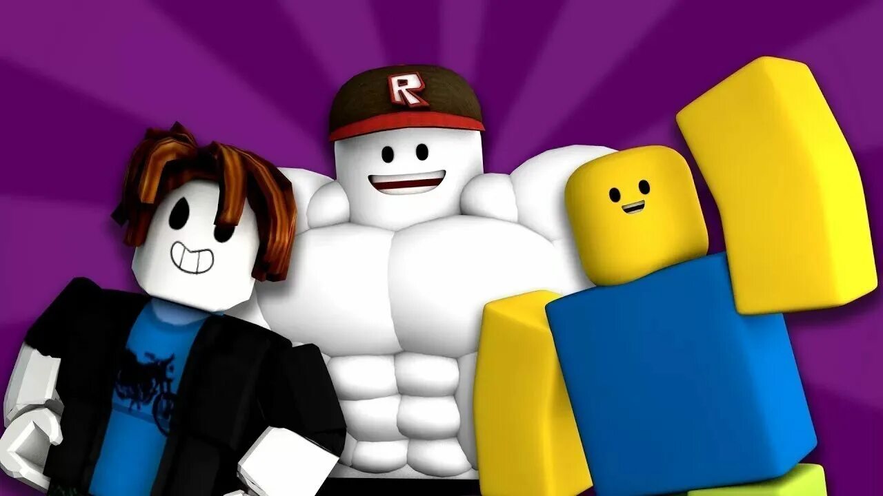 Roblox game канал. РОБЛОКС. РОБЛОКС игроки. Roblox картинки. РОБЛОКС картинка игры.