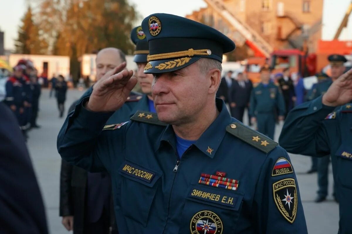 Зиничева е н