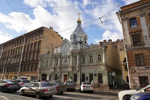 Петербургские деятельности
