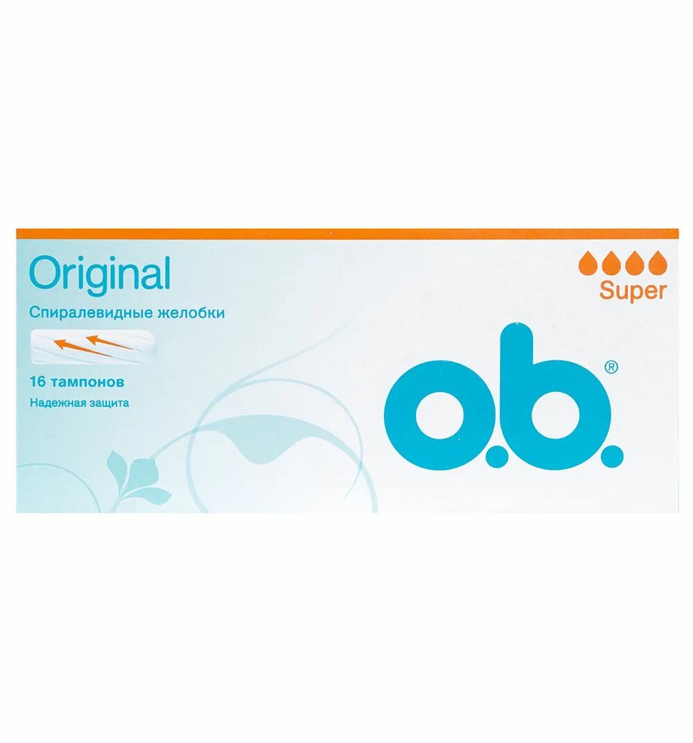 Тампоны ob pro comfort супер плюс 16. Супер нормал. O. Космо вакс. Original super plus, 6 капель, 16 шт.