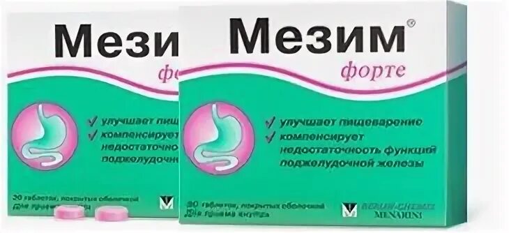 Как давать мезим детям. Мезим 3500 ед. 20000 мезим форте таблетки, покрытые оболочкой. мезим детский. мезим упаковка.