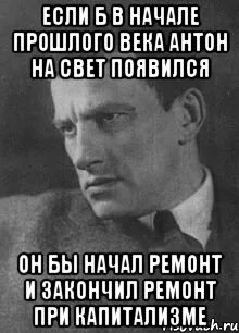 Стих вы любите розы слушать