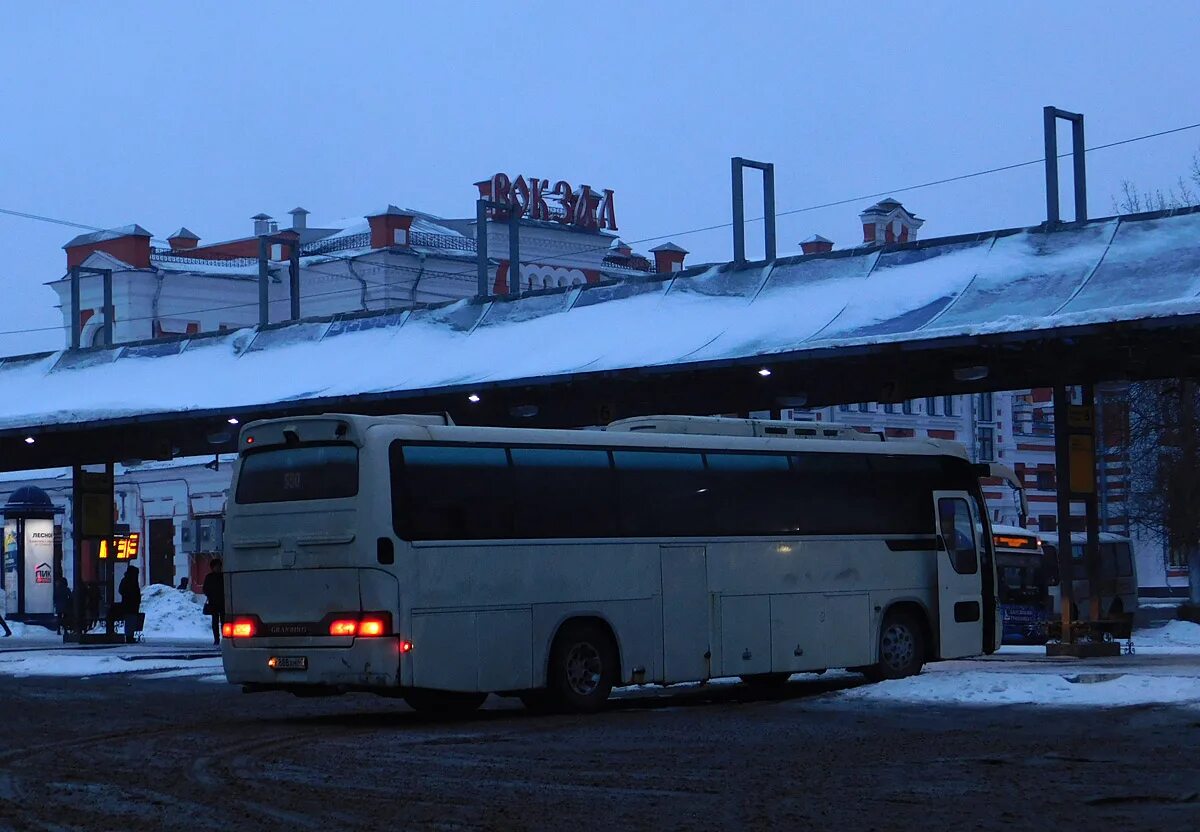 Dear passengers of flight No805 "Pavlovka-Samara via Radishchevo"! We bring to y