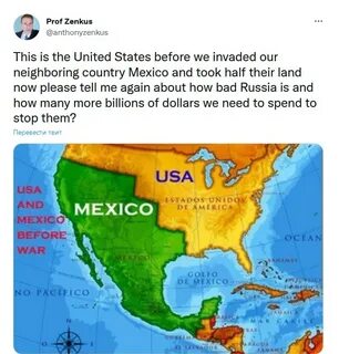 Территории мексики захваченные сша