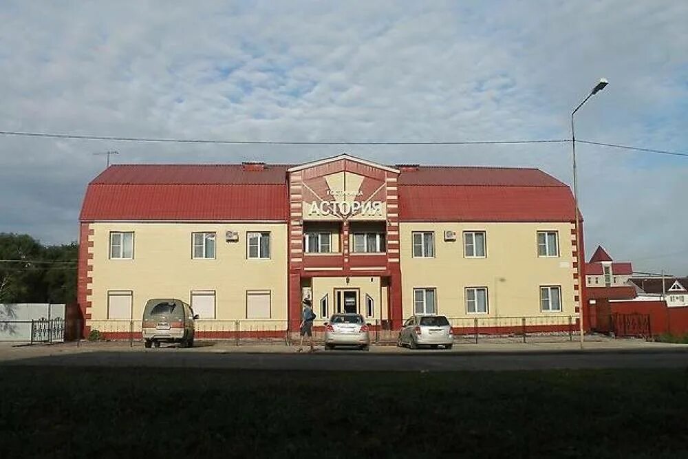Лучегорск кафе. Лучегорск гостиницы "улунга". Астория лучегорск гостиница. Лучегорск приморский край гостиницы. Гостиница астория лучегорск.