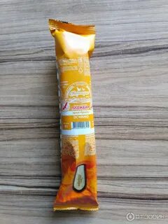 Светлогорье пломбир эскимо