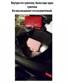 В сумке лежит 15 шариков