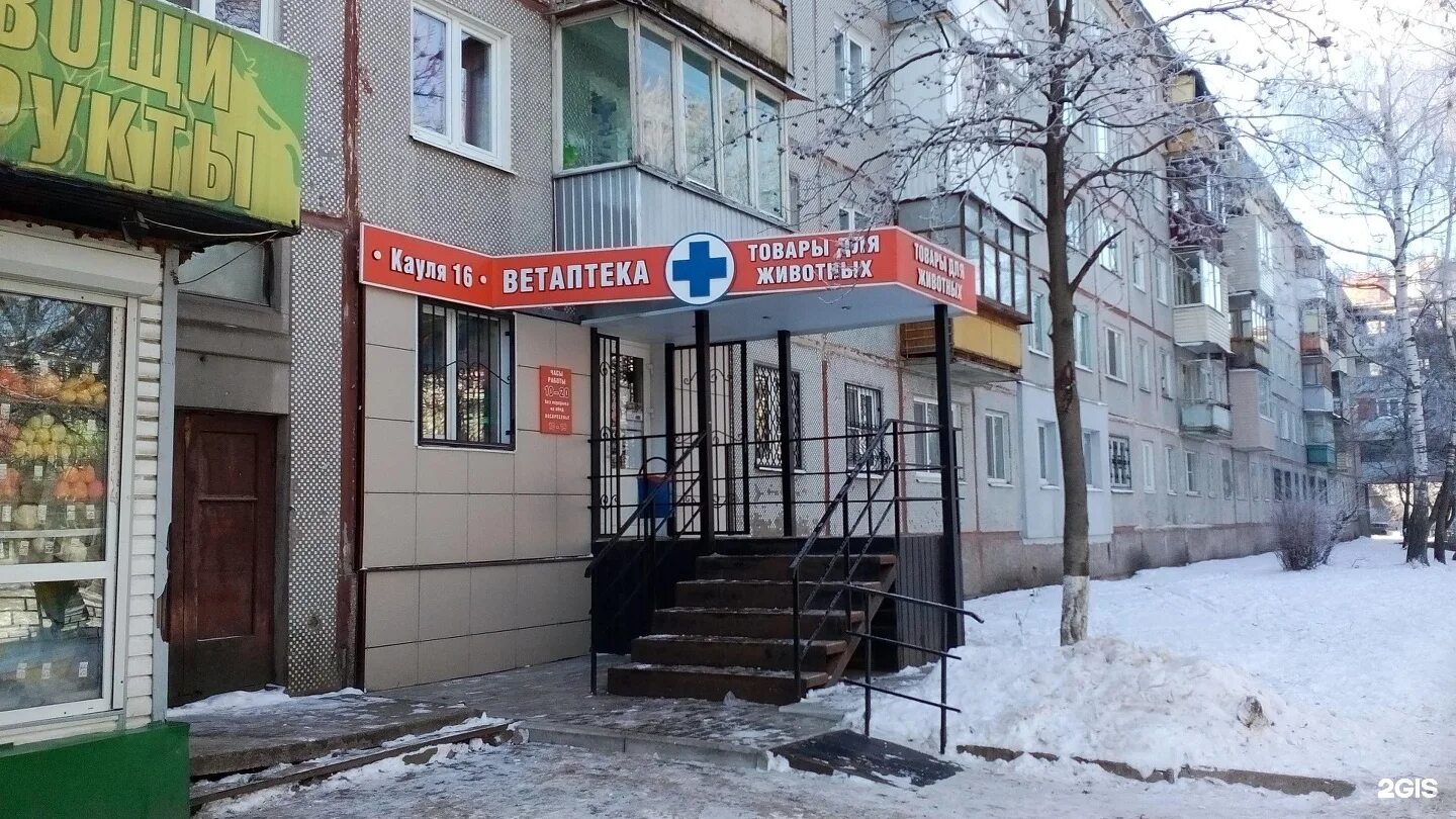 индекс тула кауля. индекс тула кауля. протвинский мясокомбинат магазины в москве каширское шоссе. тула ул. индекс тула кауля.