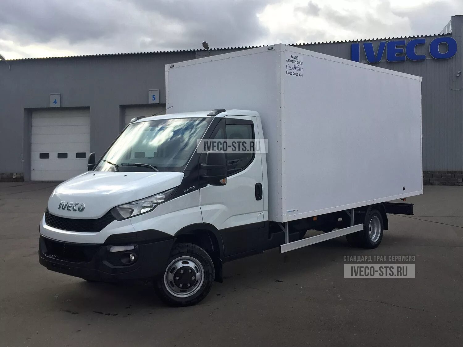 Ивеко Дейли 50c15. Iveco Daily промтоварный фургон. Iveco Daily 50с15. Iveco Daily 50c15 рефрижератор.