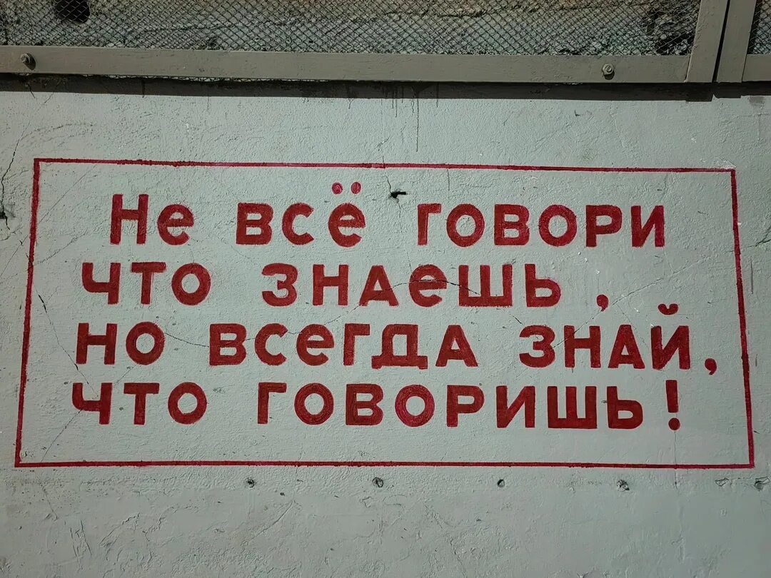 Самый что не наесть. Самый что не наесть