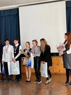 707 школа вакансии