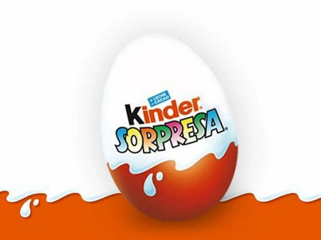 Kinder label. Киндер сюрприз. Киндер. Kinder label. Киндер рисунок.