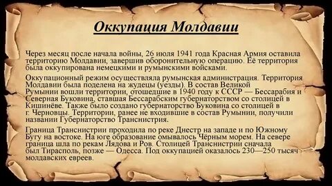Фамилия организатора