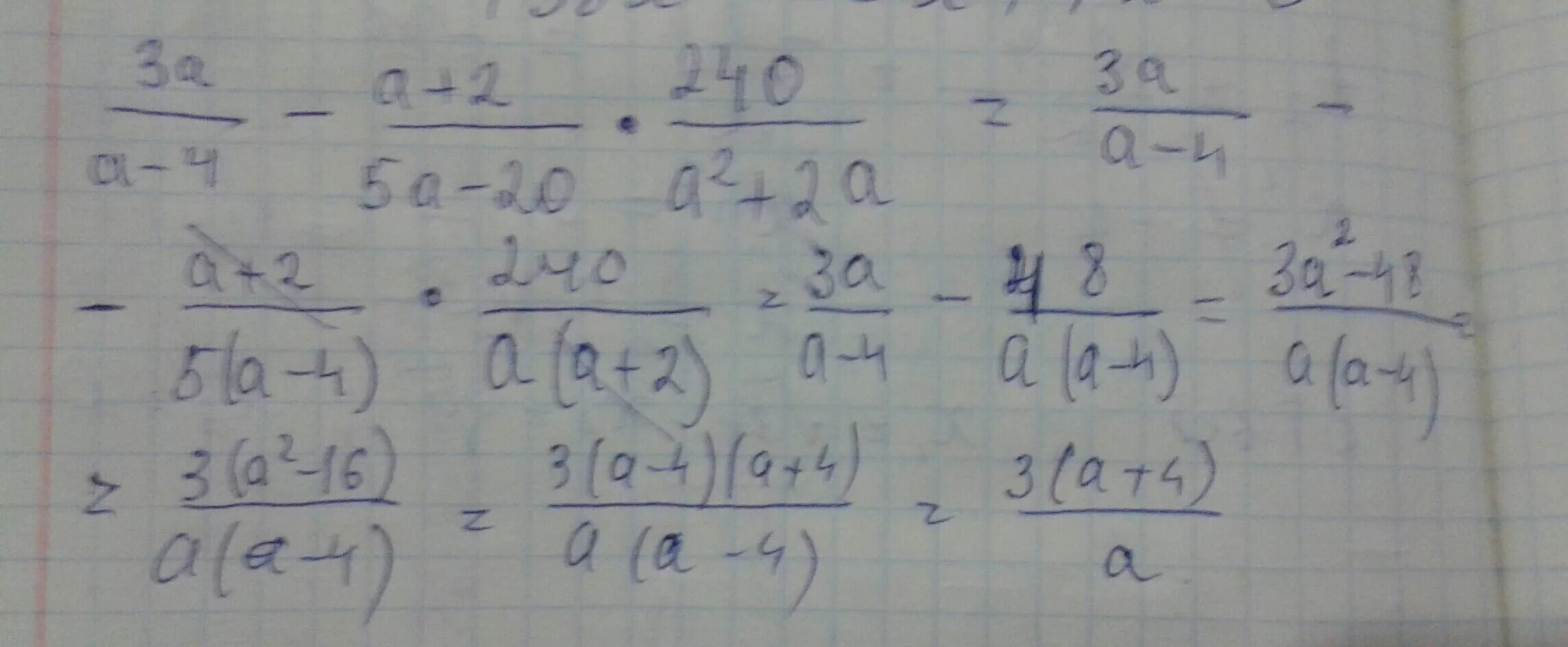 3а/а-4-а+2/5а-20 240/а2+2а. 5 − 3 4 3. 2,5:3/20. 2 * 2 4 2 * 2 4.