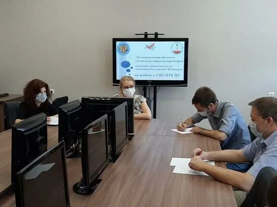 Учебно информационный центр. Улица советская 112 тула. Учебно информационный центр. Крымресурс симферополь балаклавская. Ооо уиц вкс эмблема.