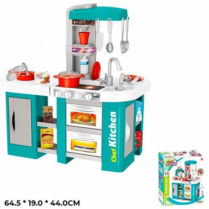 Детская кухня моя кухня. Набор моя кухня 17 предметов. Игровая кухня smoby. Кухня детская деревянная. Игровая мебель кухня.