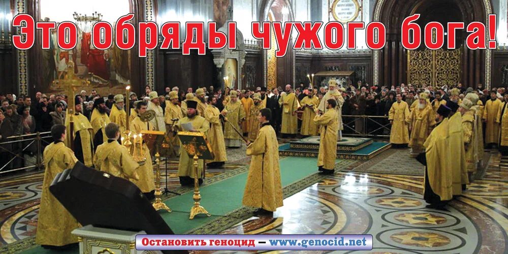 Разоблачение святых. Священник михаил дубовицкий. Разоблачение святых. Разоблачение чудес православия. Матрона московская и сталин.