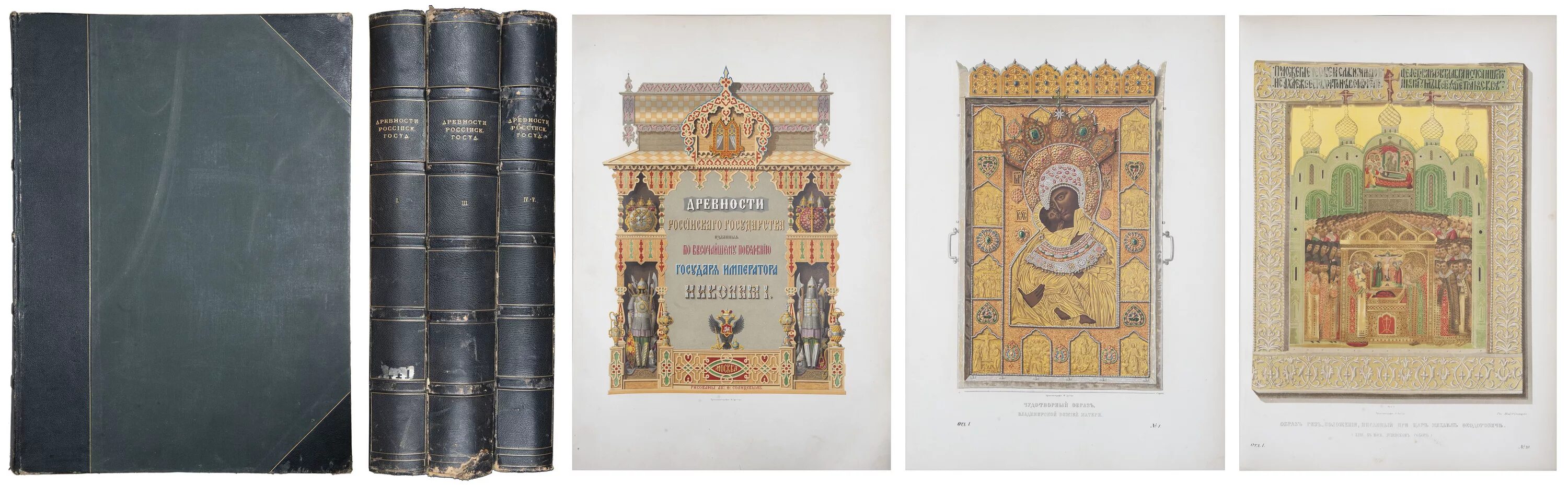 Г. Детективы читать. Солнцева артефакт детектив. Солнцева книги. Пермские писатели воробьев капризка.