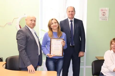 Сакская биржа
