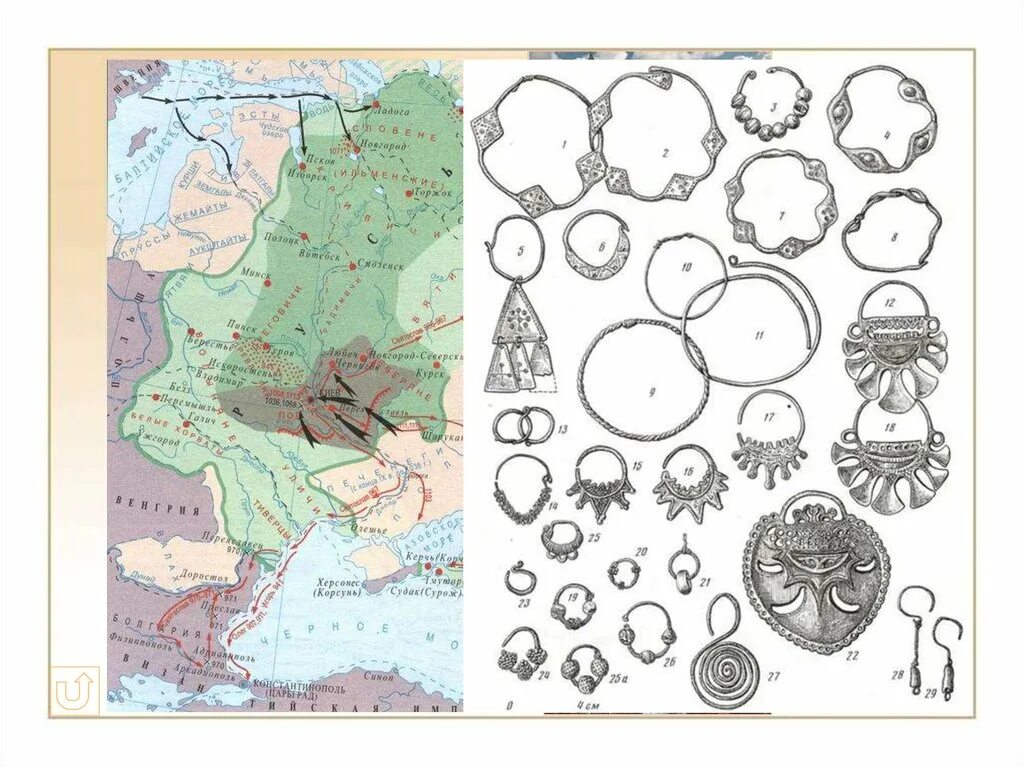 Расселение кривичей. Смоленско-Полоцкие Кривичи височные кольца. Кривичи орнаменты. Захоронения кривичей.