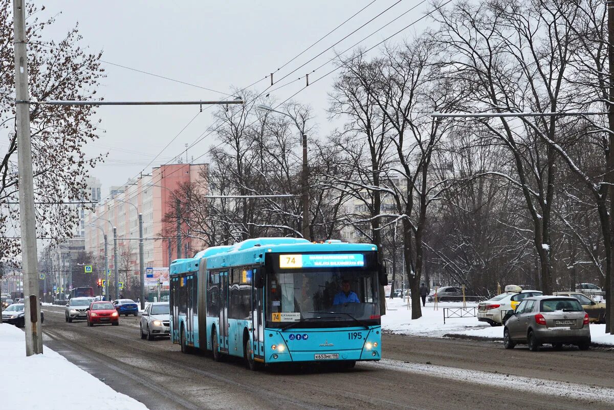 Проезд автобус 1195. Автобус 1195. автобус 1195 маршрут. маз 216 салон.