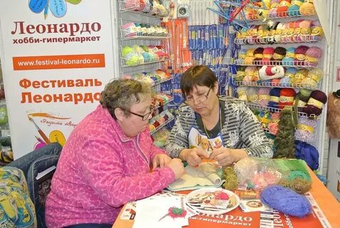 Леонардо нижний новгород каталог товаров