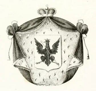 Герб князей