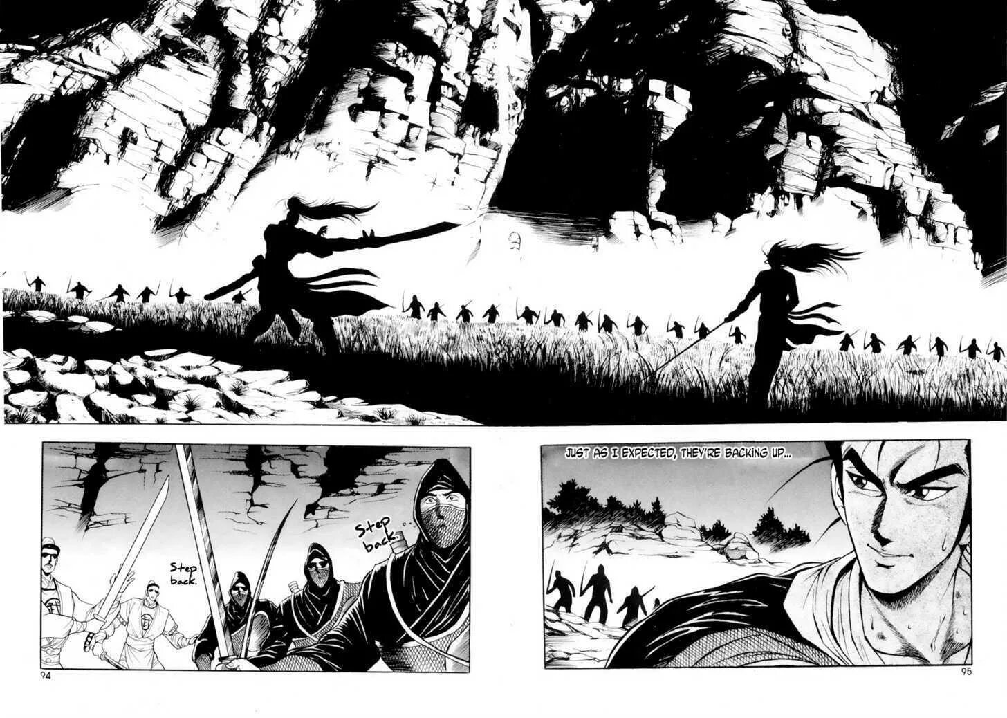 Land manga. Manga land.