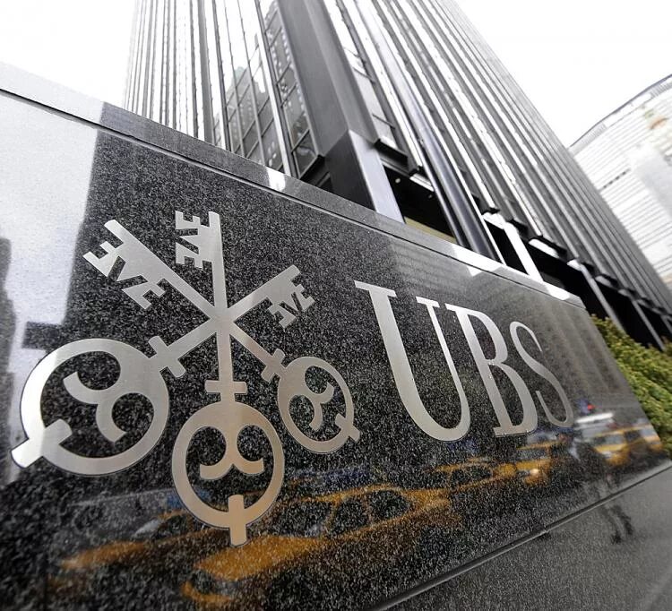 Банку ubs. UBS банк. Швейцарский банк. UBS Switzerland AG. UBS Group AG.