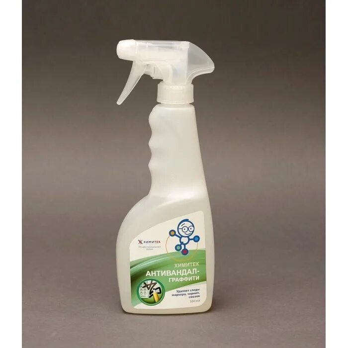 Грасс антивандал. Средство для очищения окон от строителей. Средство для очищения окон от строителей. Средство от лая. Средство от лая.