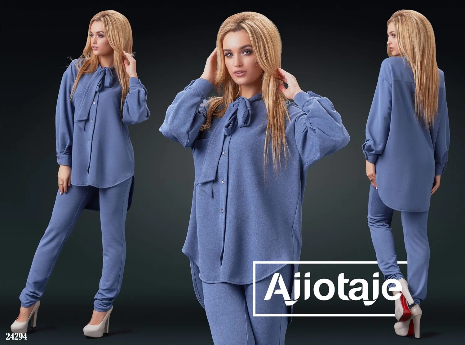 Как пишется ажиотаж