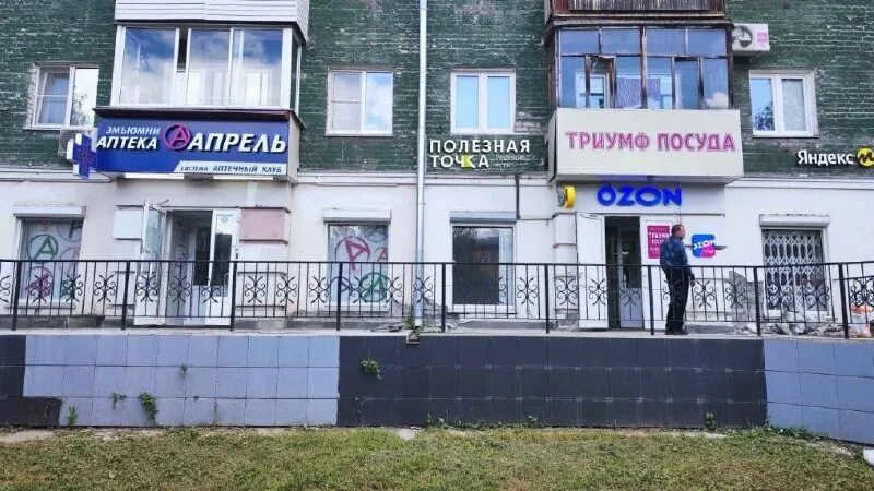 мыски (кемеровская область), улица пушкина, д. пушкина 2 мыски. спурт банк. связной мыски. пушкина 2 а воскресенск.