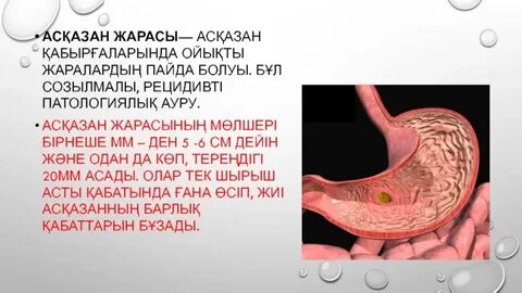 Аналар секс